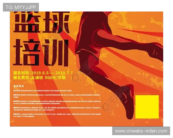 提示词工程在AI篮球赛事报道中的应用与优化技巧