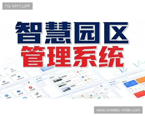 智能化推进阶段内抗抖动分发逻辑优化 确保体育数字资产体系在弱网下稳定调取